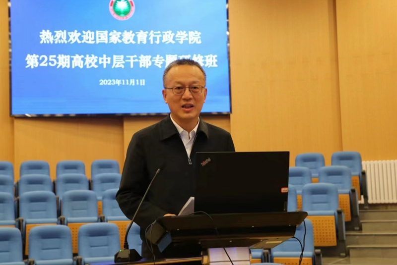 微信图片_20231101204746.jpg