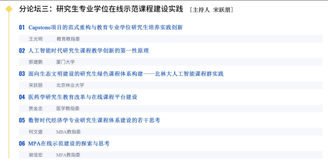 42d8b80d82f6cb89e9a313f7cbeaa129.png