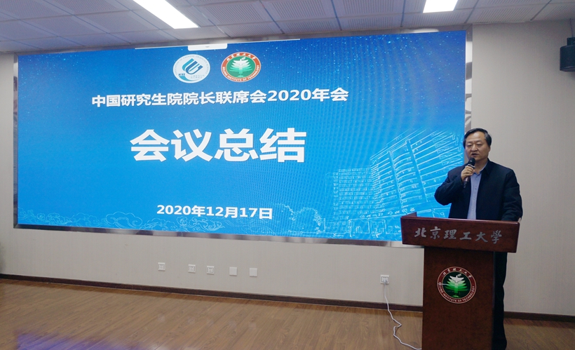 DSC04708_副本.jpg