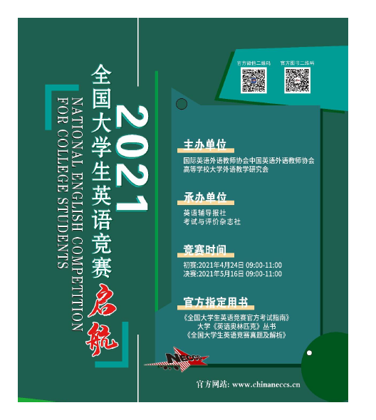 1616052813(2).png