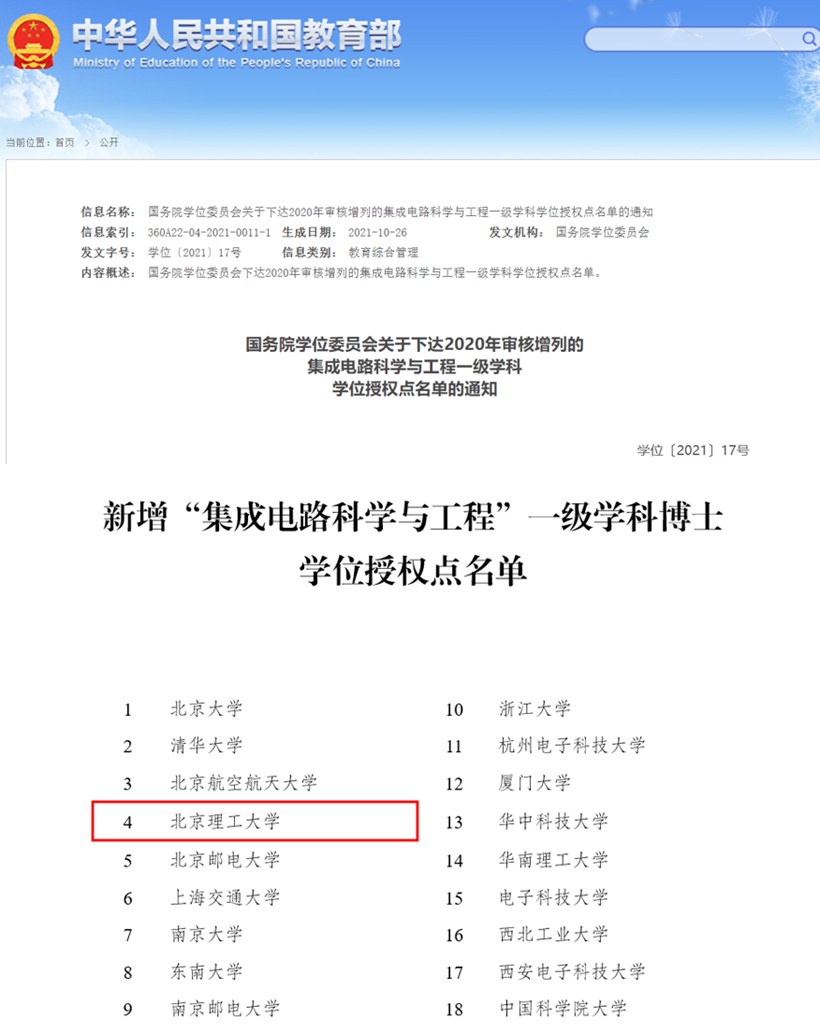 图片1_副本.png