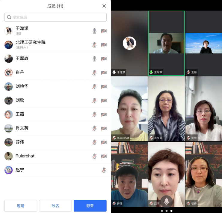 图片1_副本.png