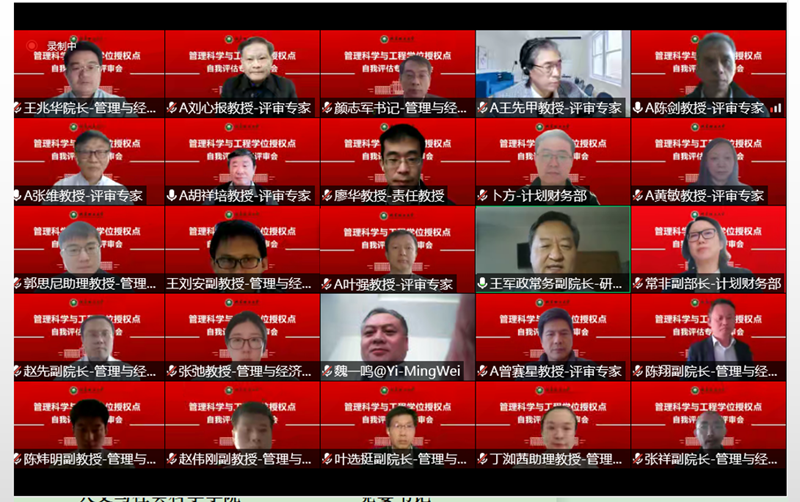 微信图片_20221230161443.png