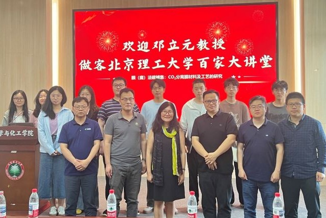 微信图片_20250703145800_11.jpg