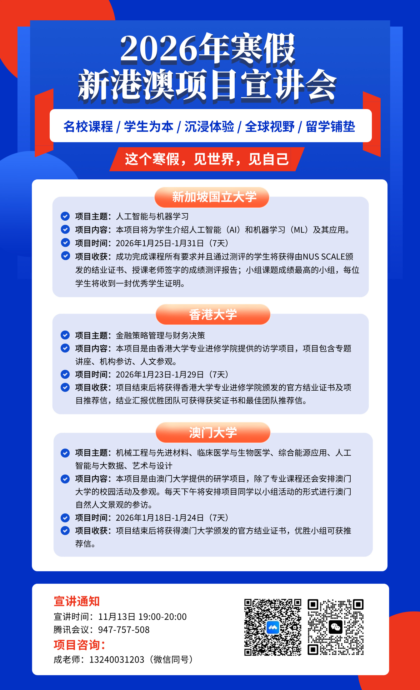 378c6a680c71cc4a0ef58cb1fcb0ace6.jpg
