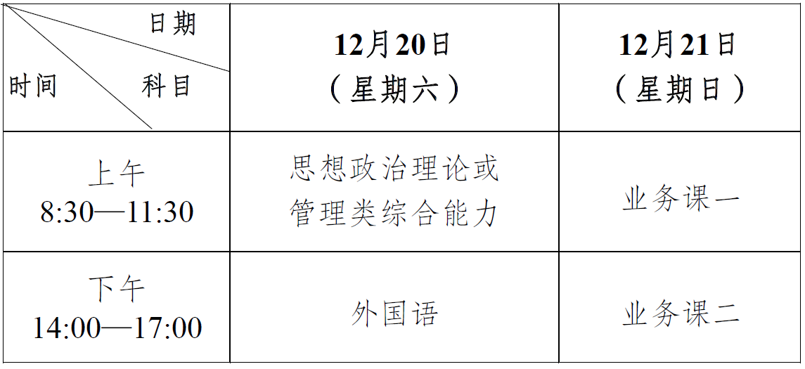1f43abf4-1f14-4034-8650-95f923a2cfa1.png